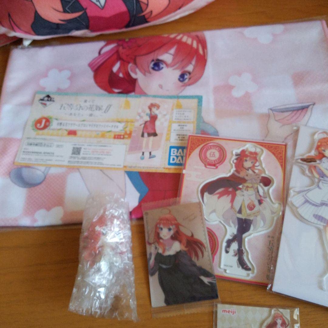 Amazon.co.jp: 五等分の花嫁∬ 中野五月グッズ16点まとめ売り